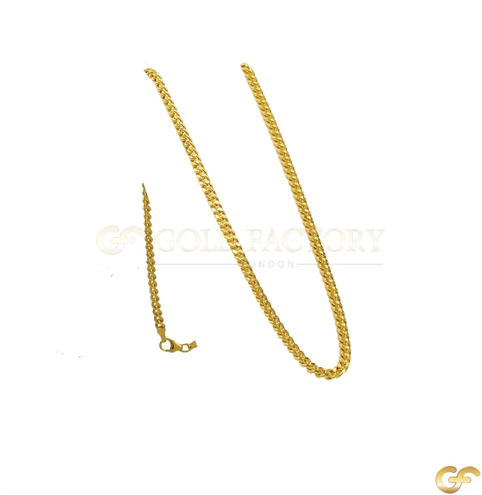 Lovely Cuban Curb Style Chain